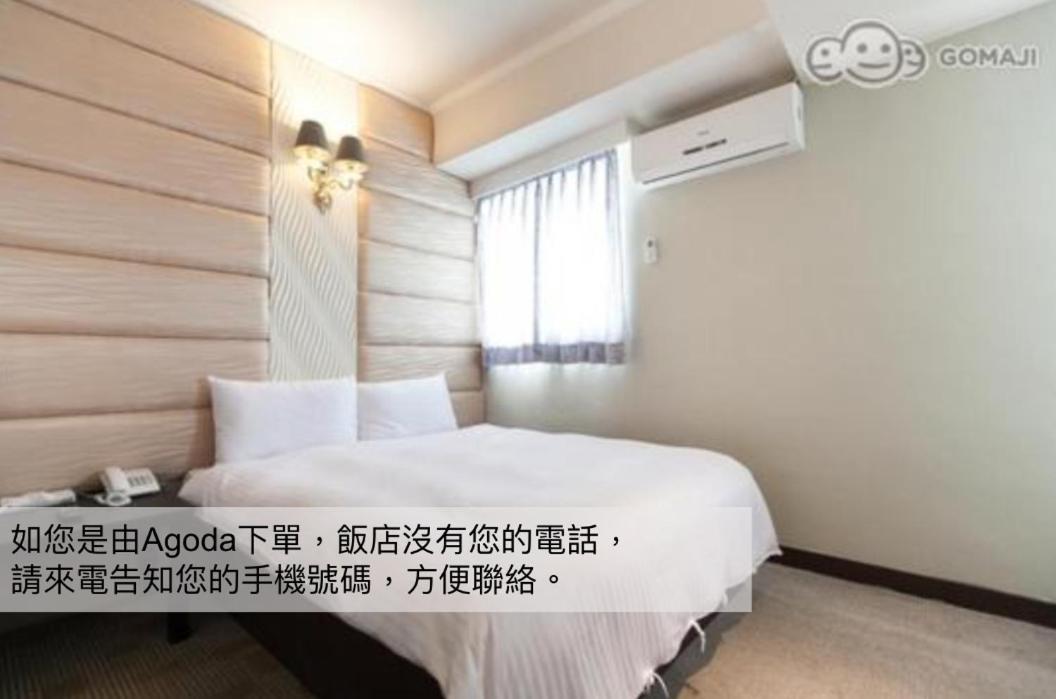 Hotel Fouquet Hualien City Luaran gambar