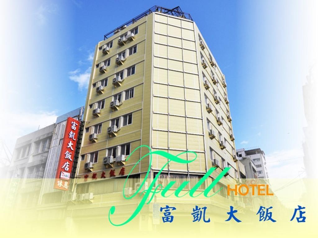 Hotel Fouquet Hualien City Luaran gambar